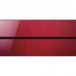 Хиперинверторен климатик Mitsubishi Electric MSZ-LN25VGR / MUZ-LN25VGHZ Zubadan, 9 000 BTU, Клас А+++